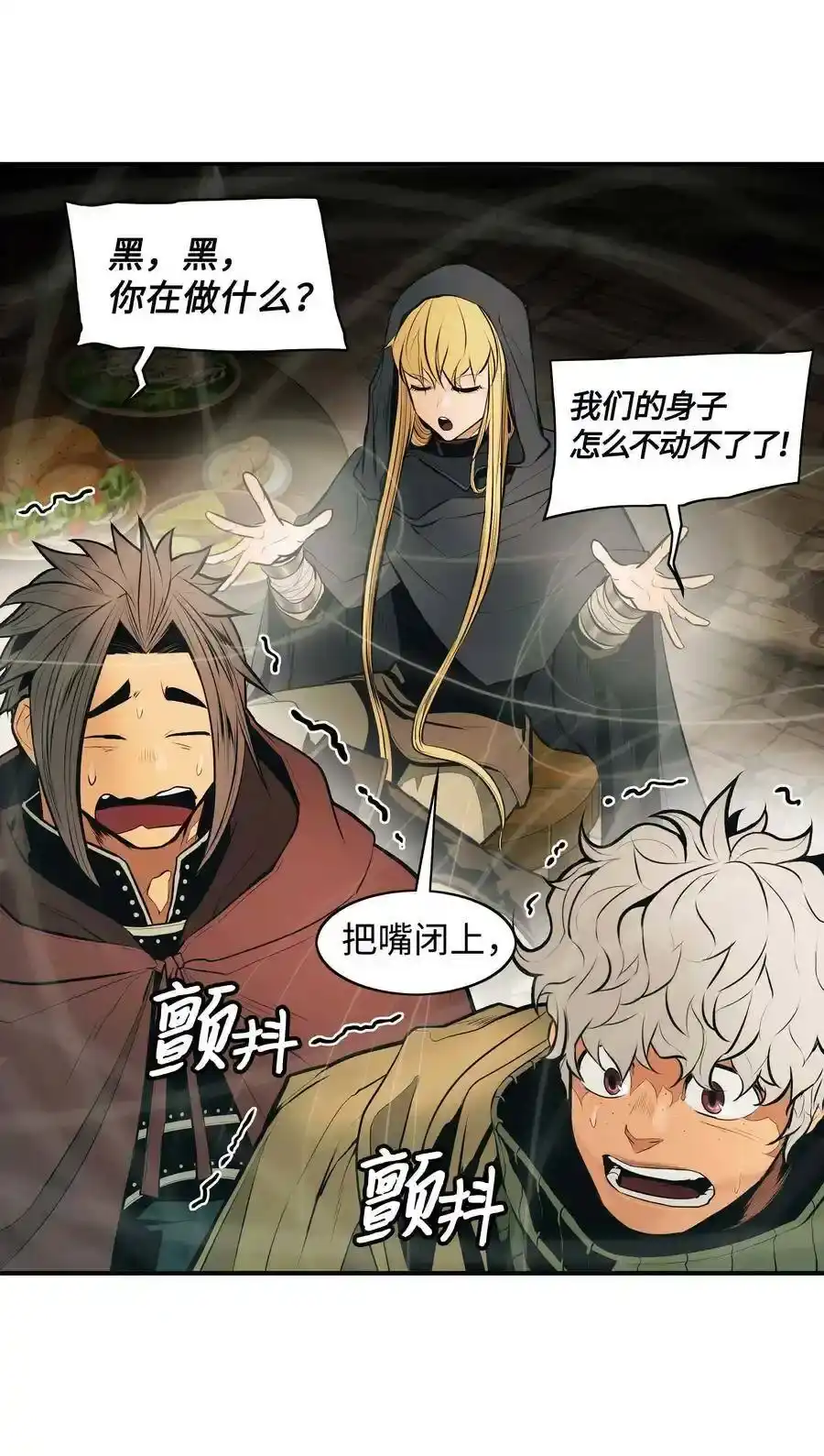 第119页