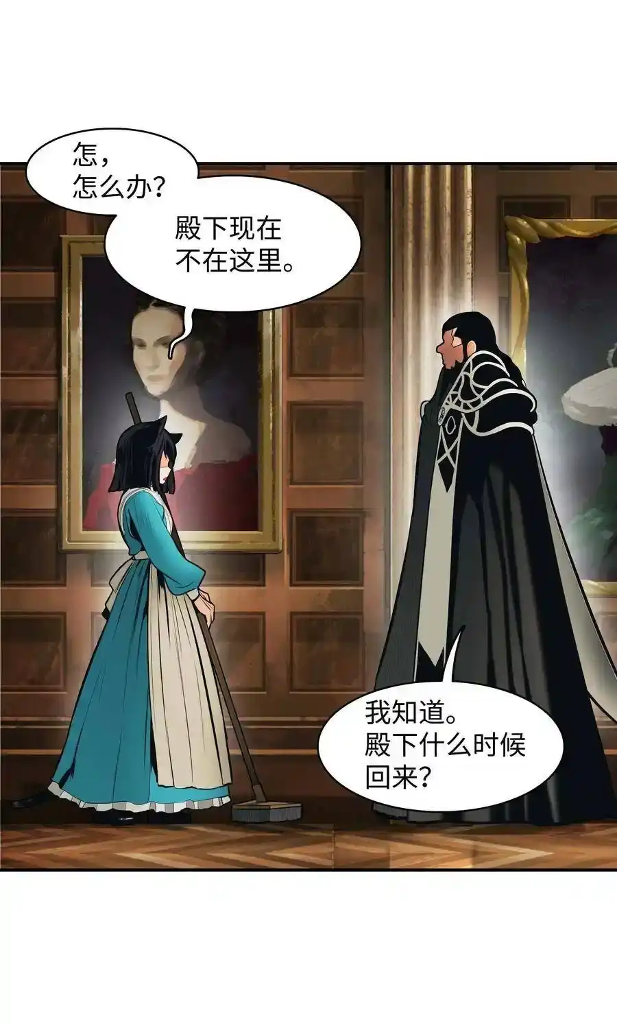 第113页