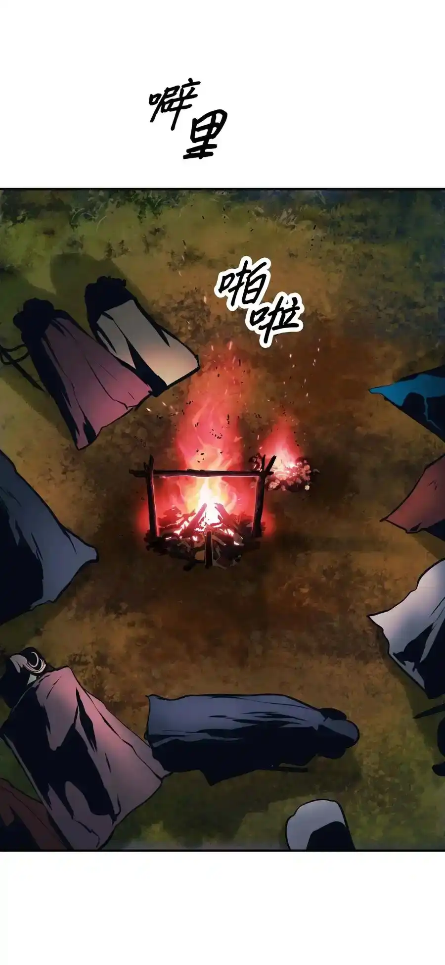 第131页