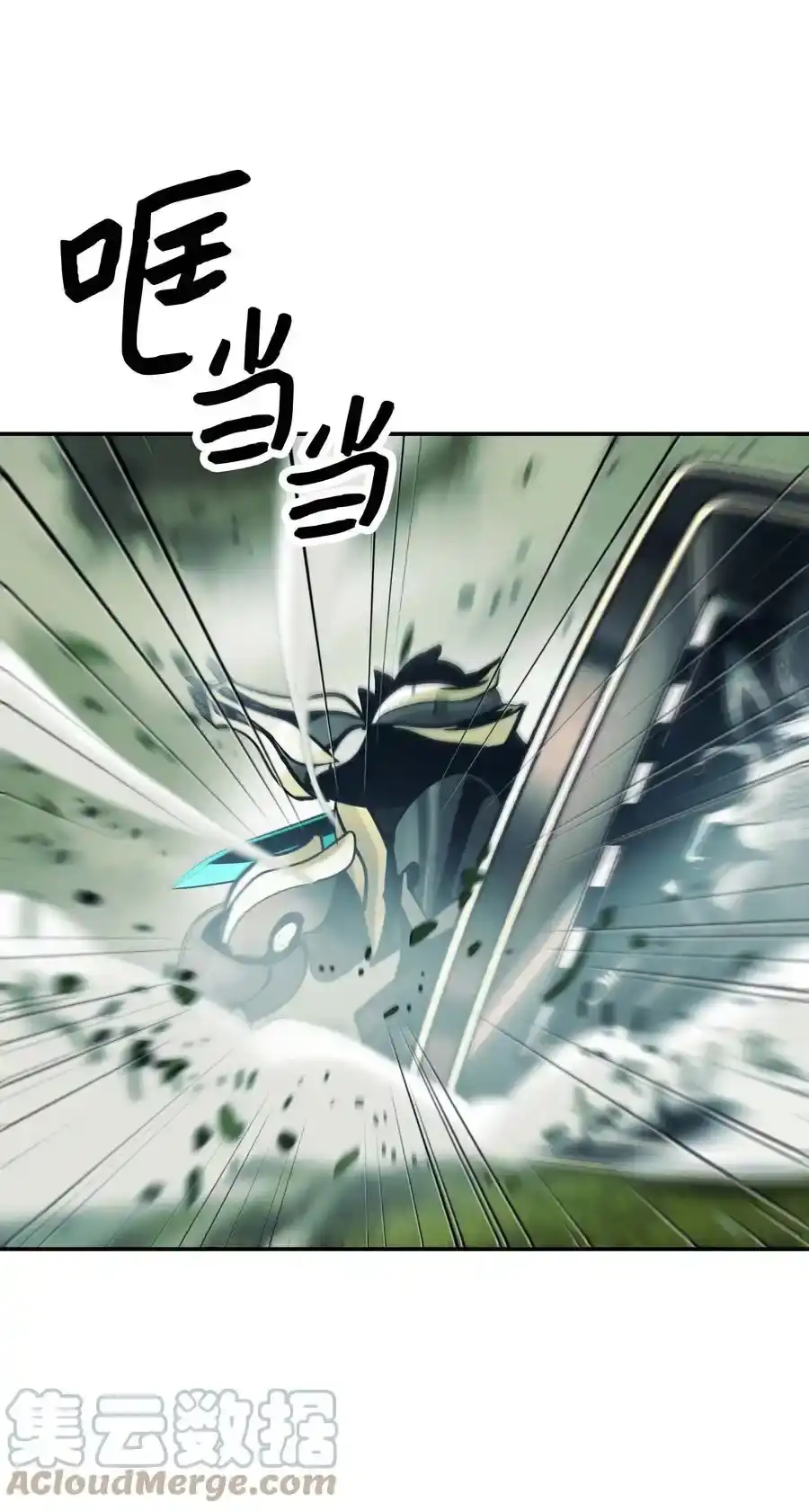 第139页