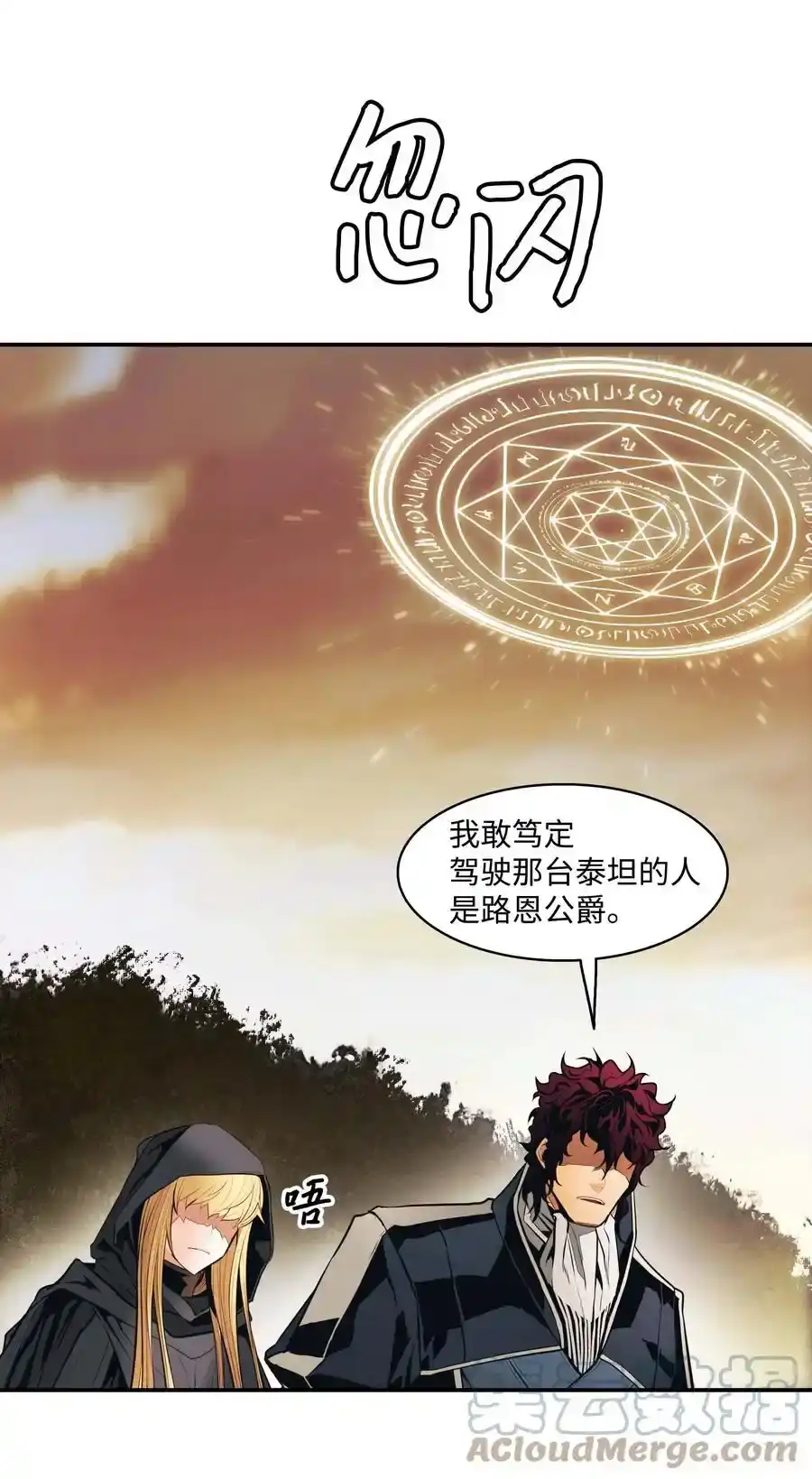 第151页