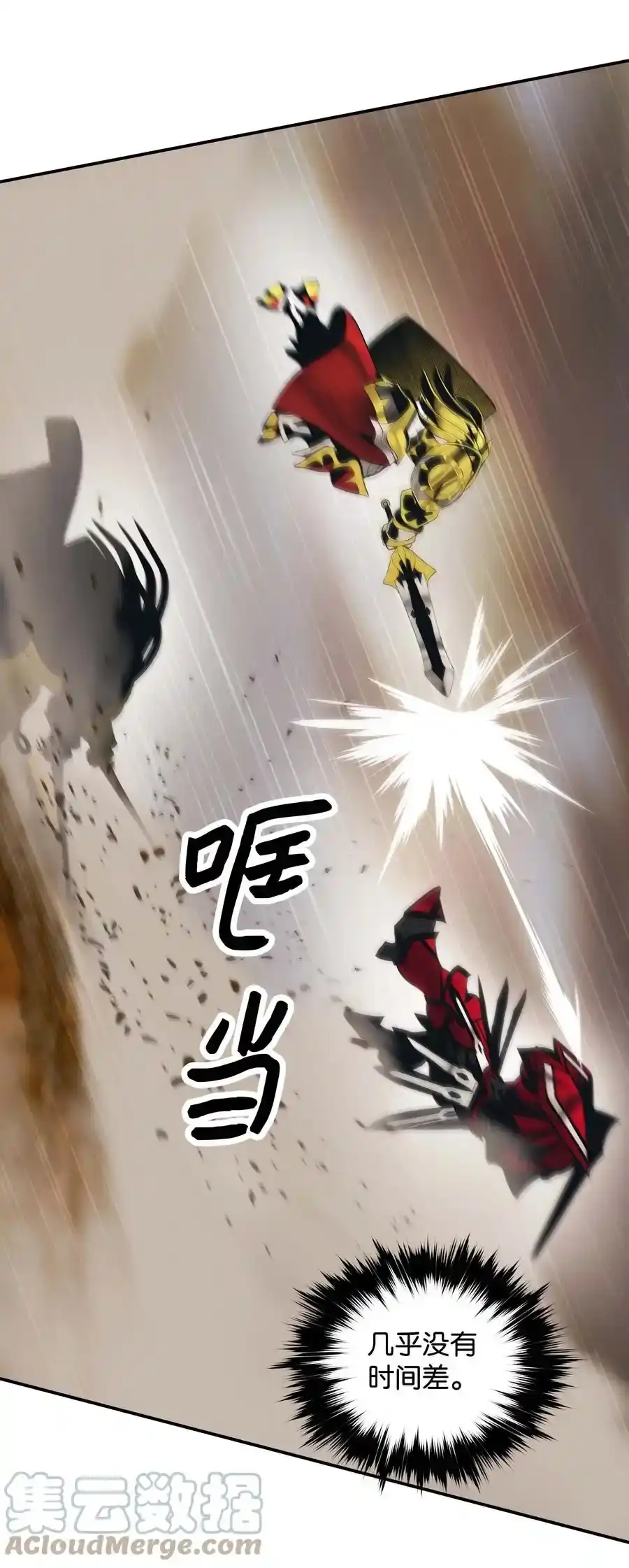 第145页