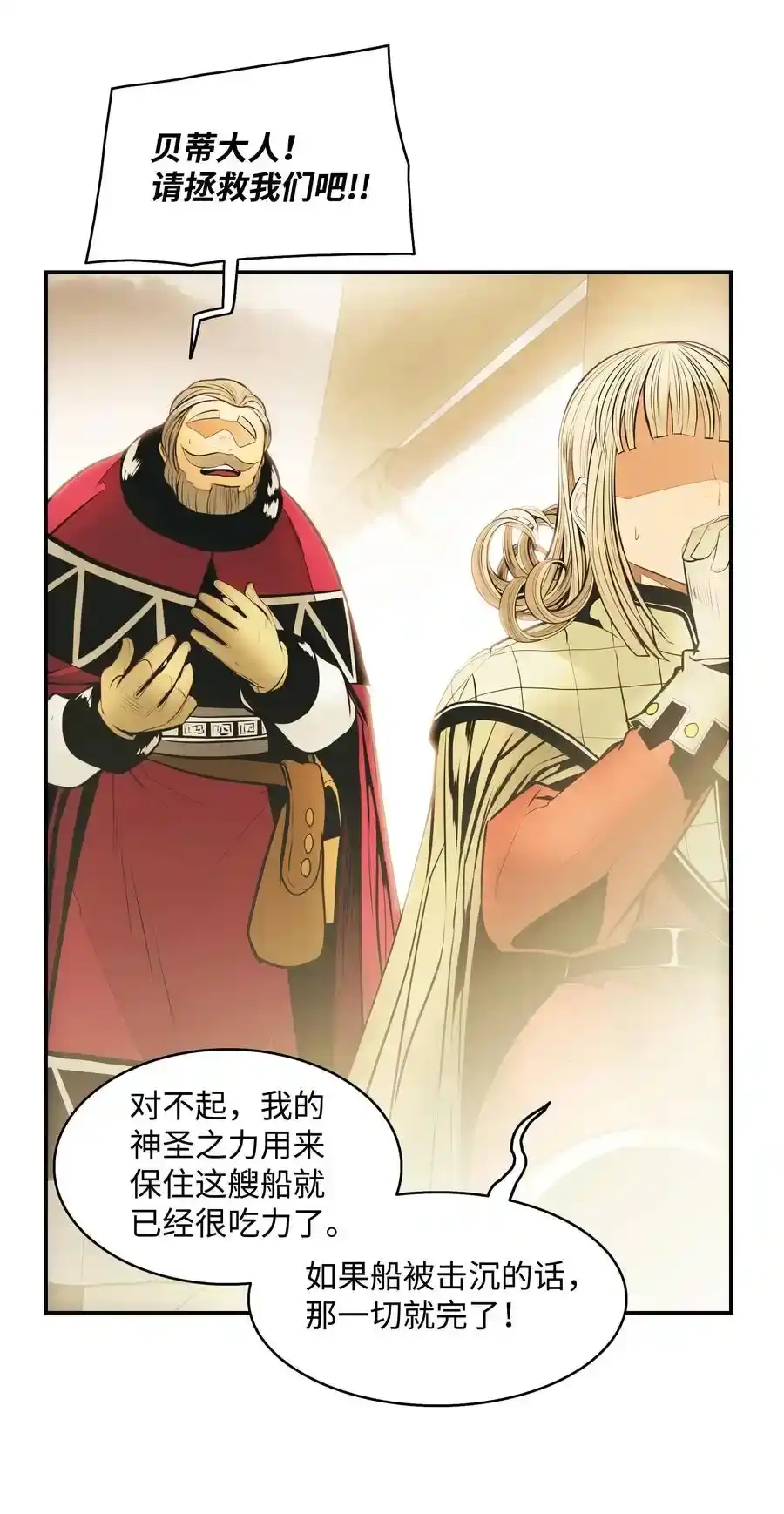 第123页