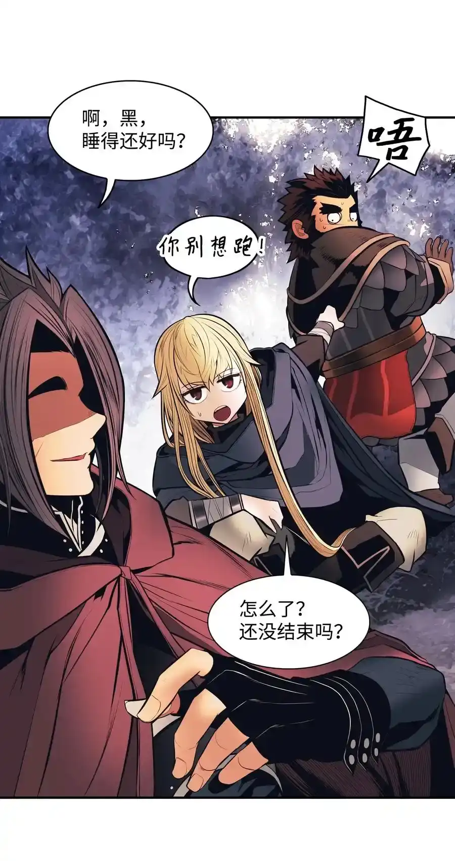 第123页
