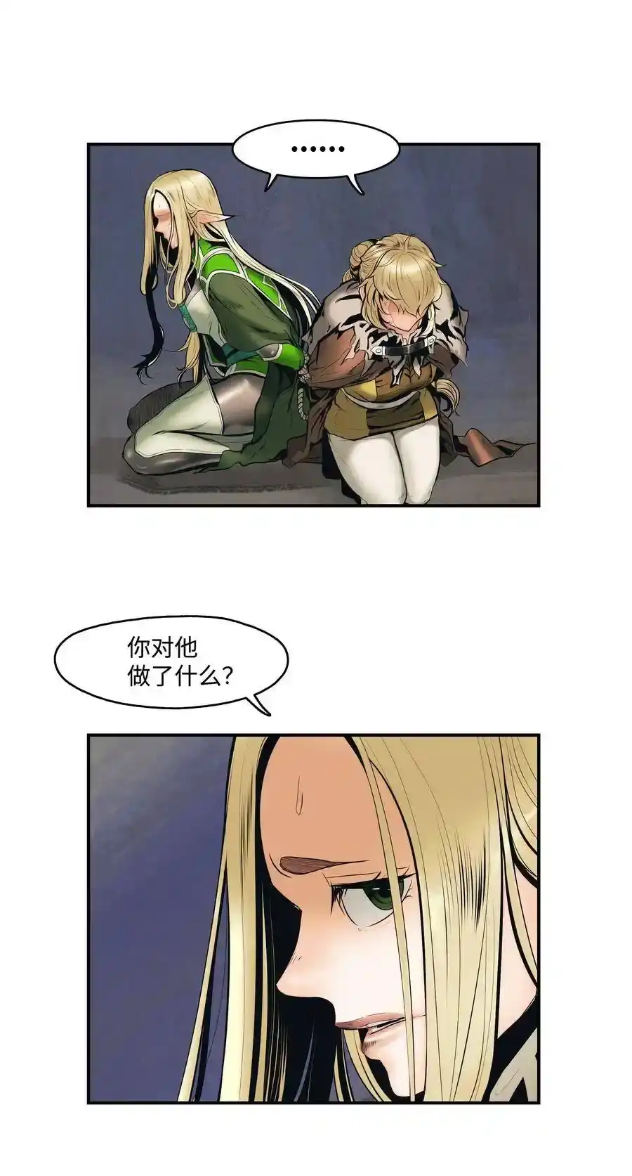 第107页