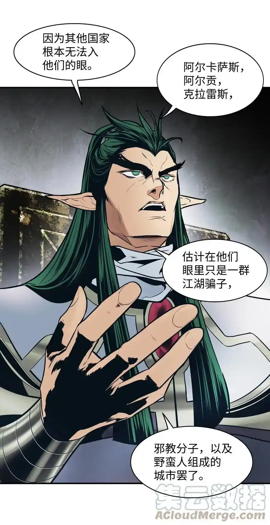 第134页