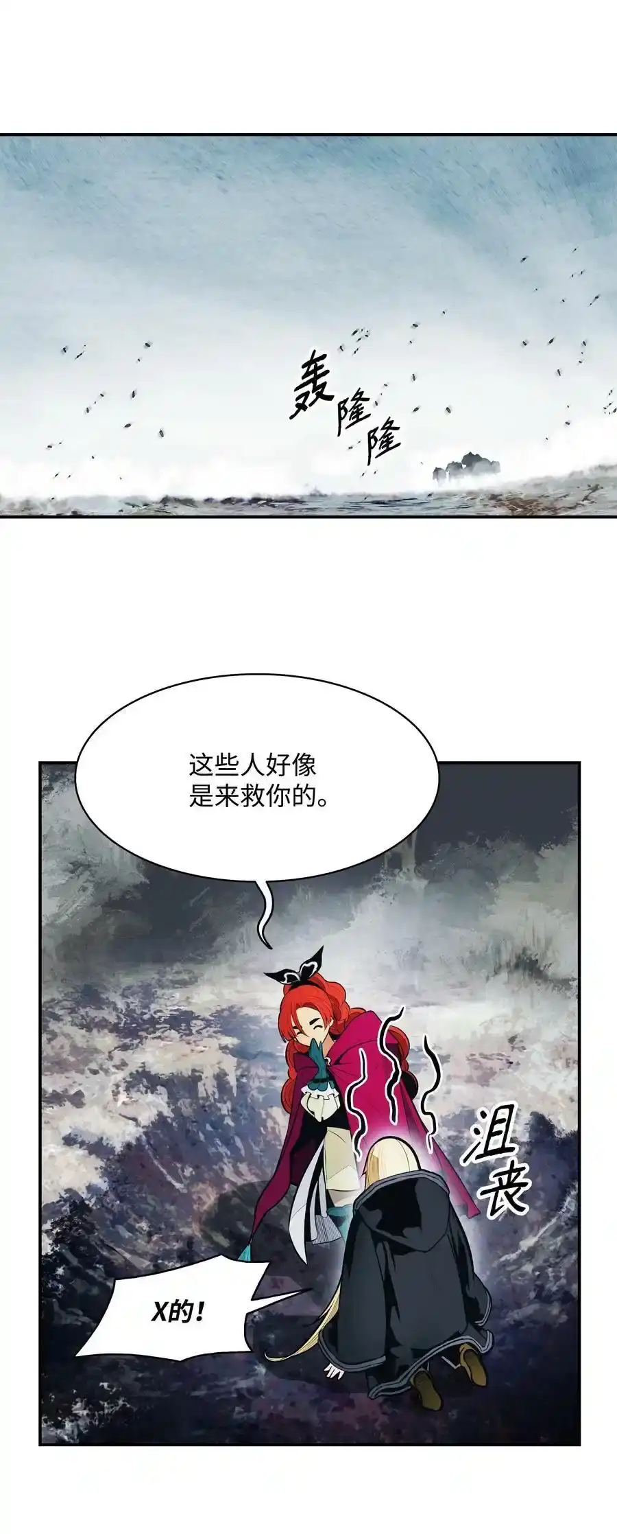 第118页