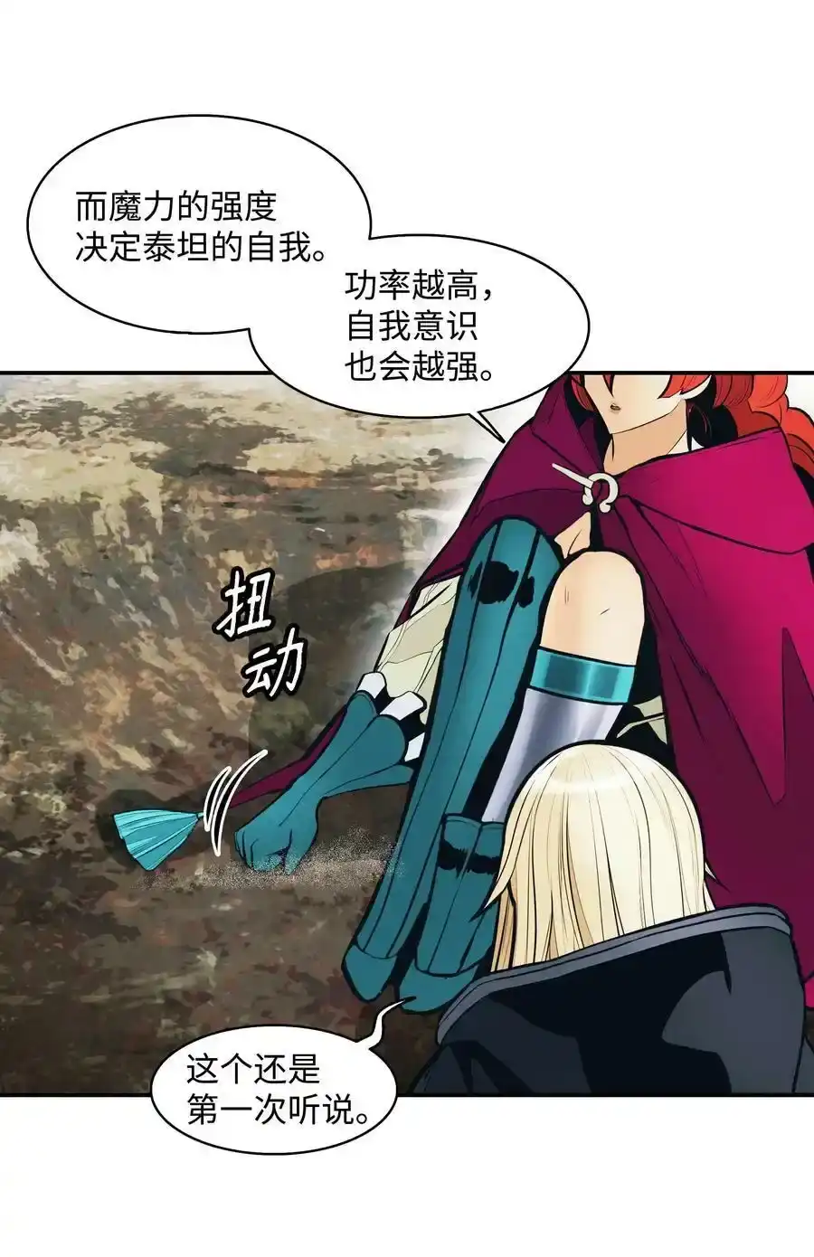 第126页