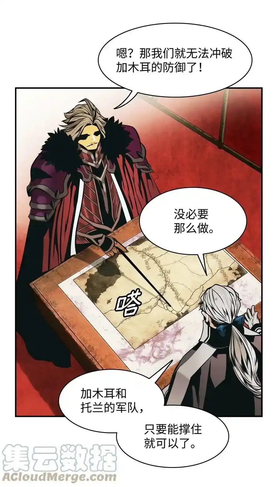 第122页