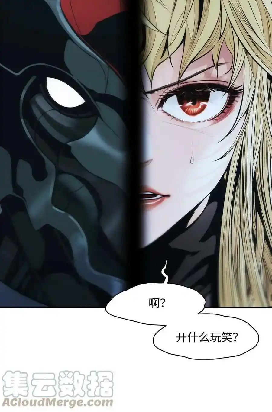 第170页