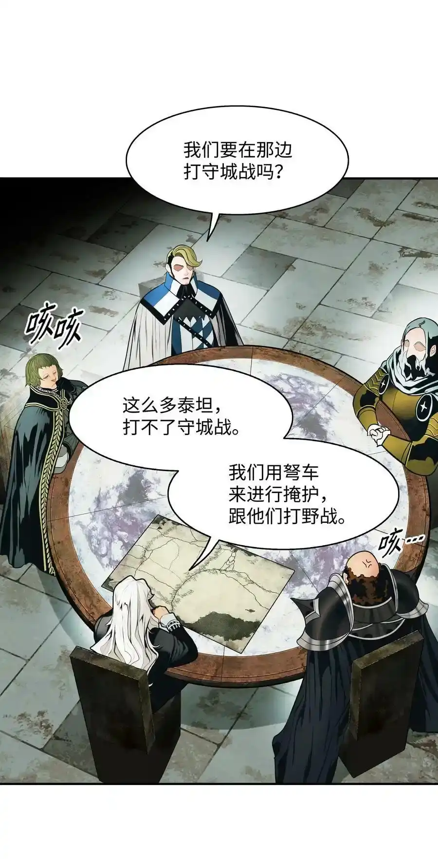 第156页