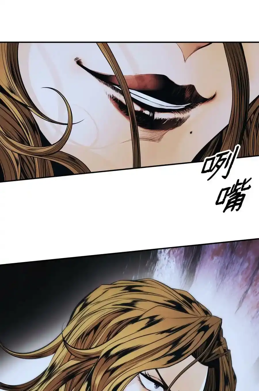 第150页