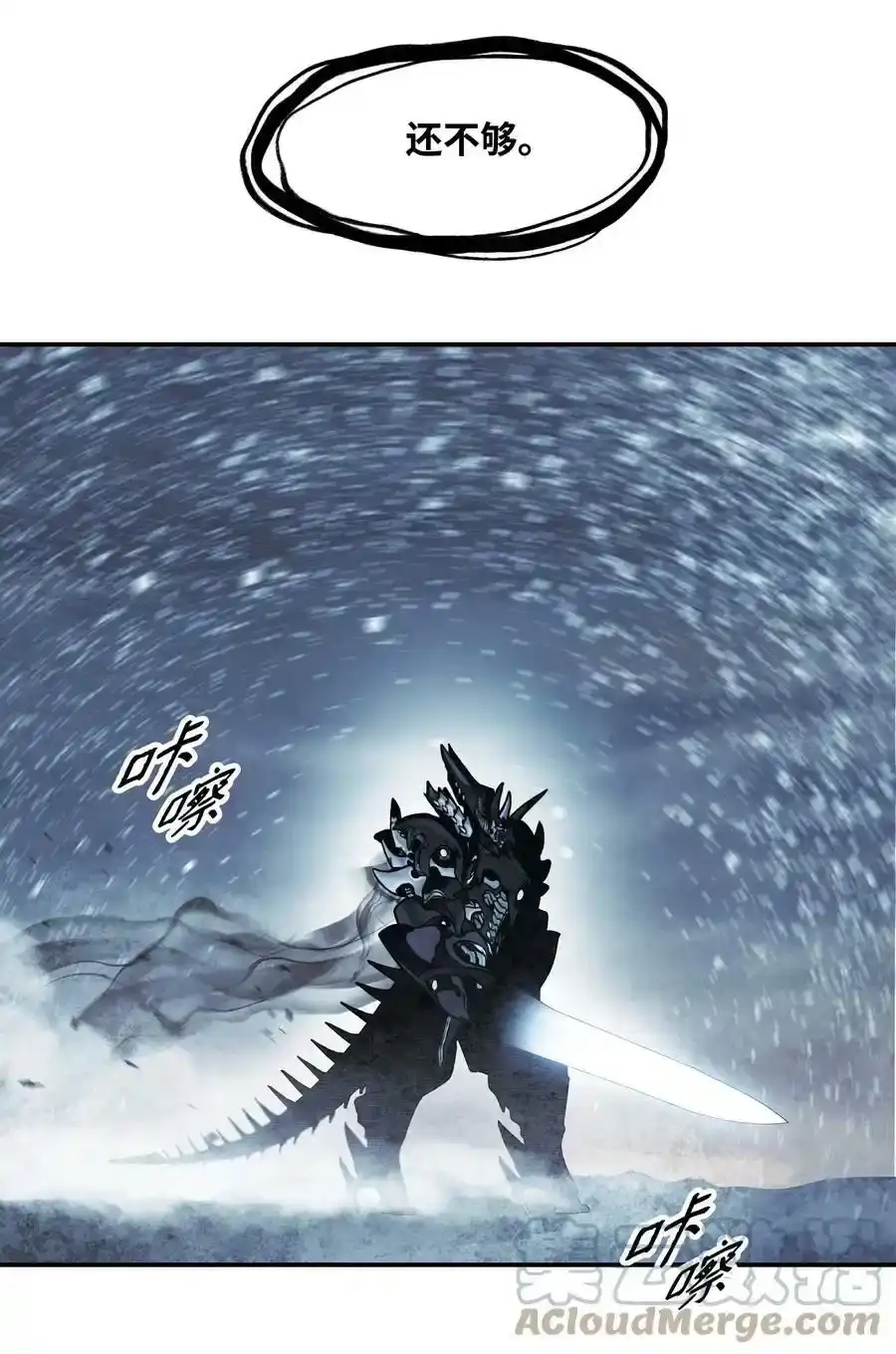 第158页