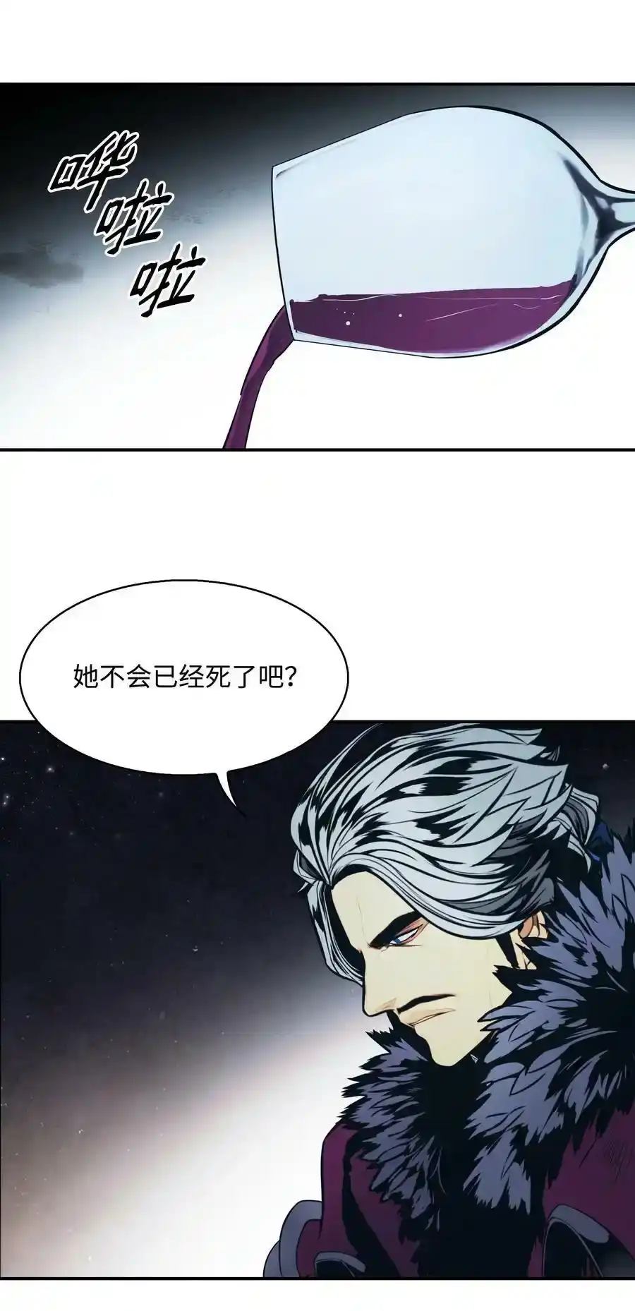 第124页