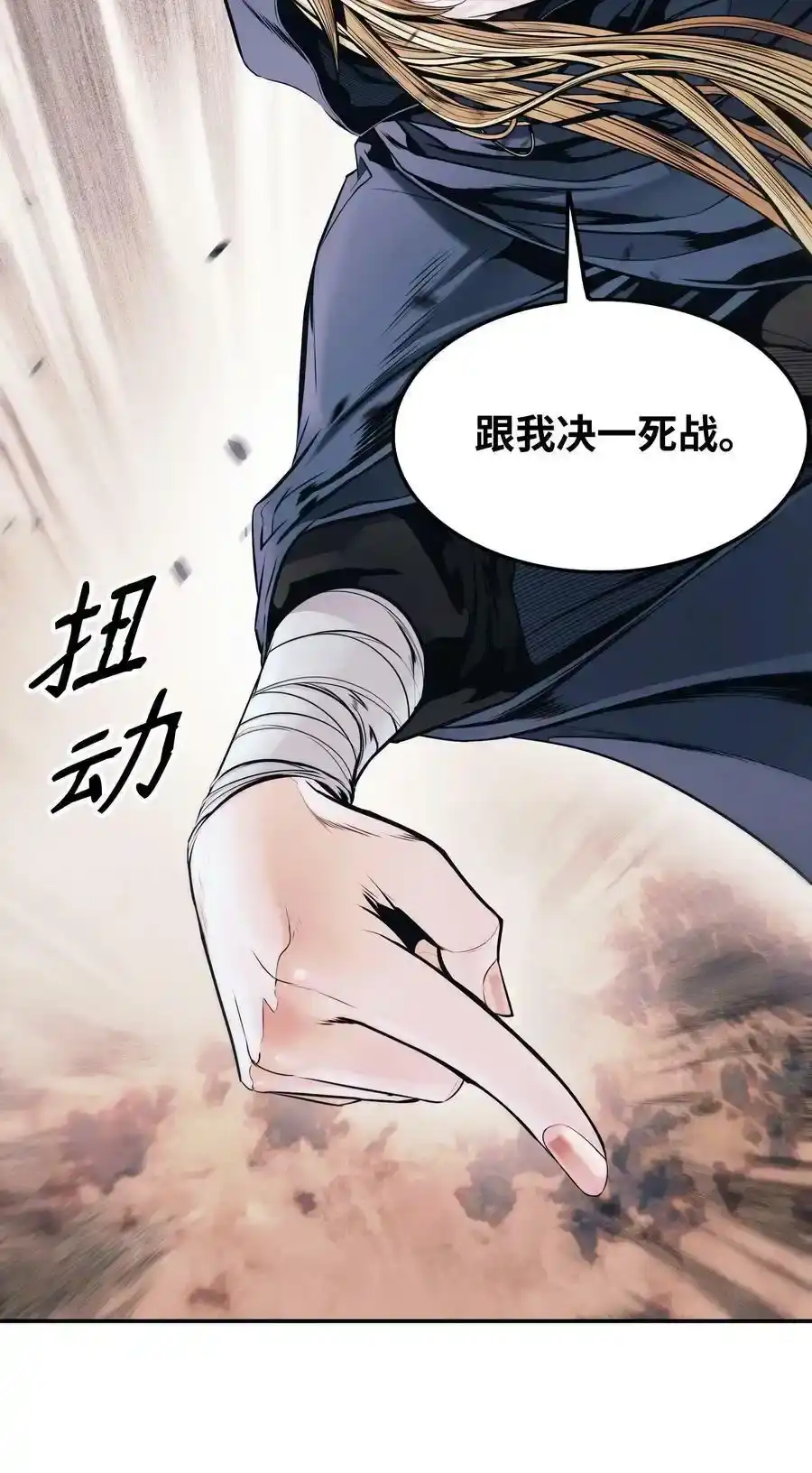 第178页