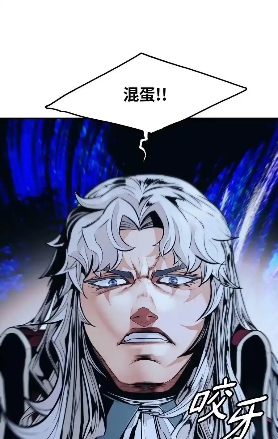 第180页