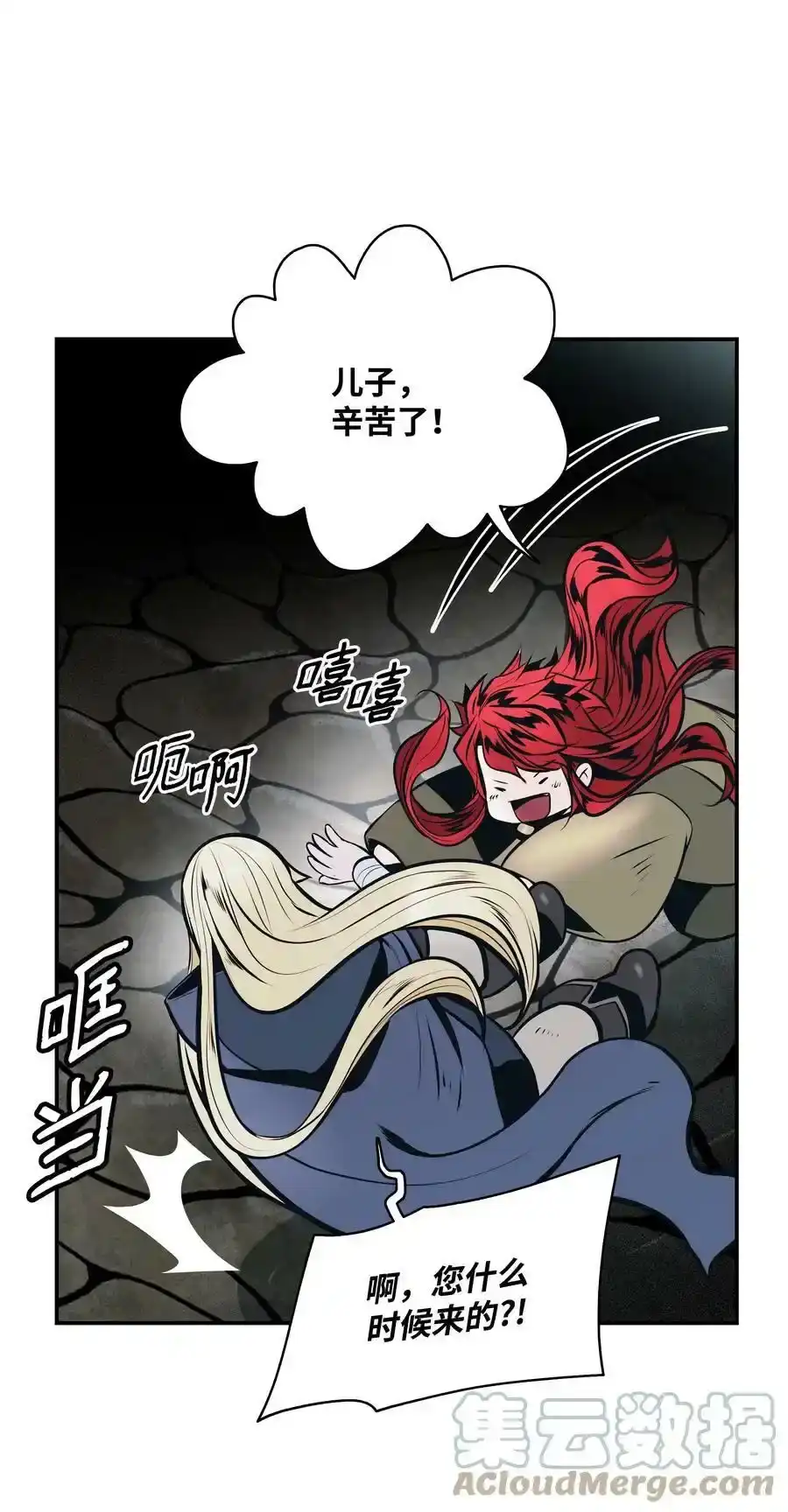 第182页