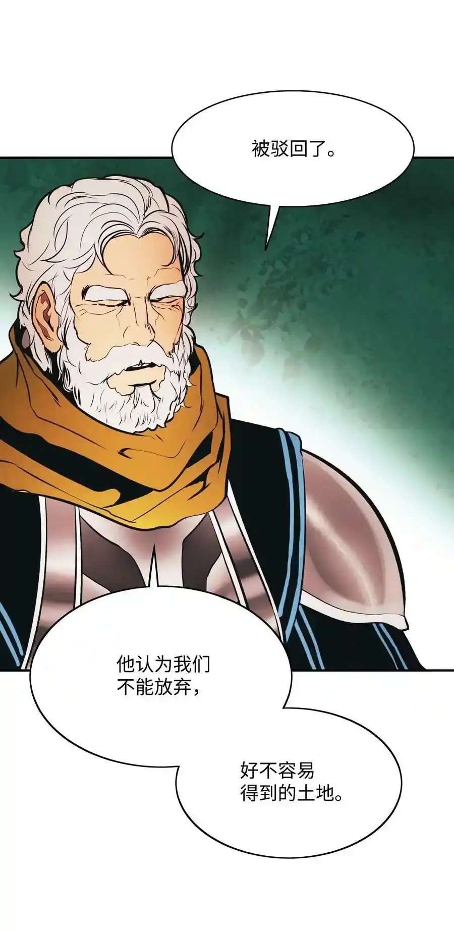 第200页