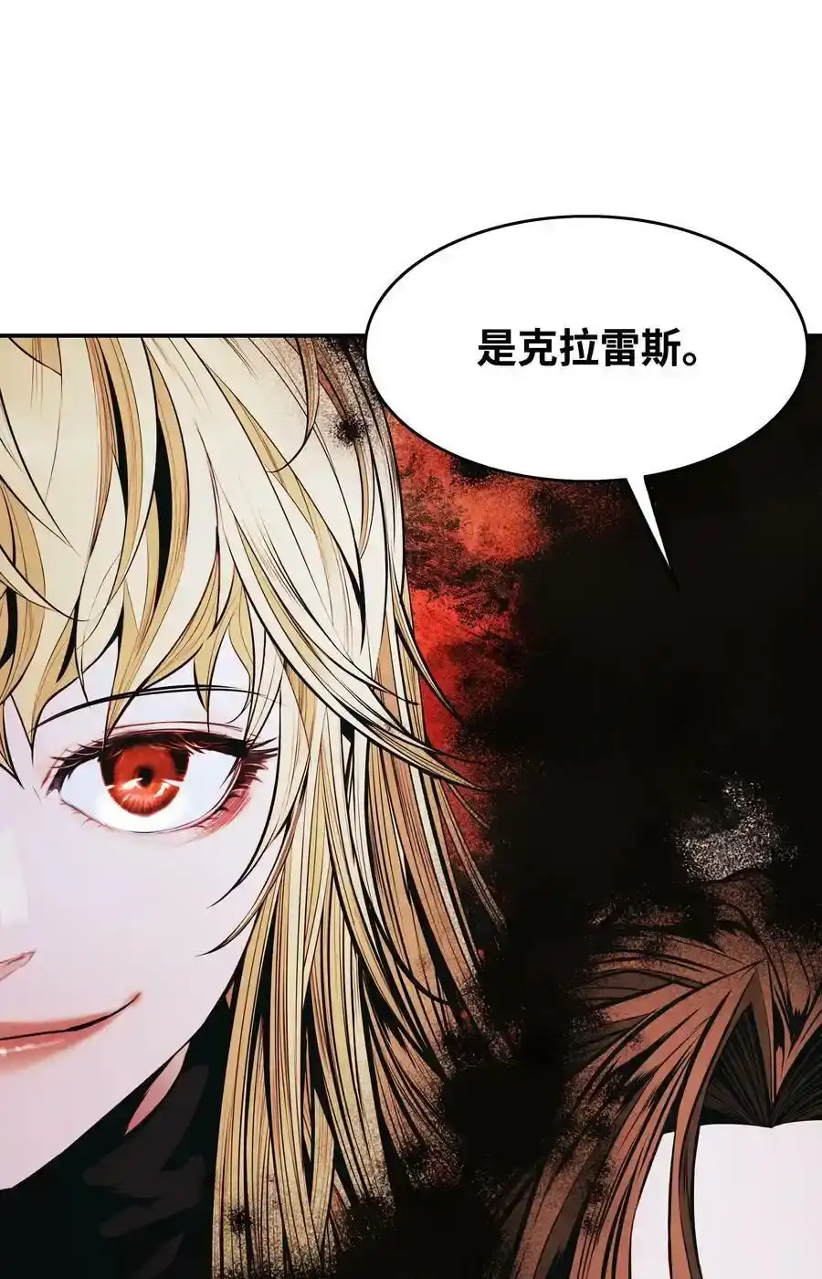 第206页