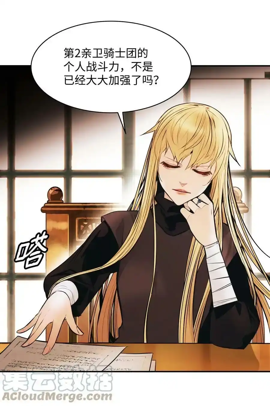 第114页