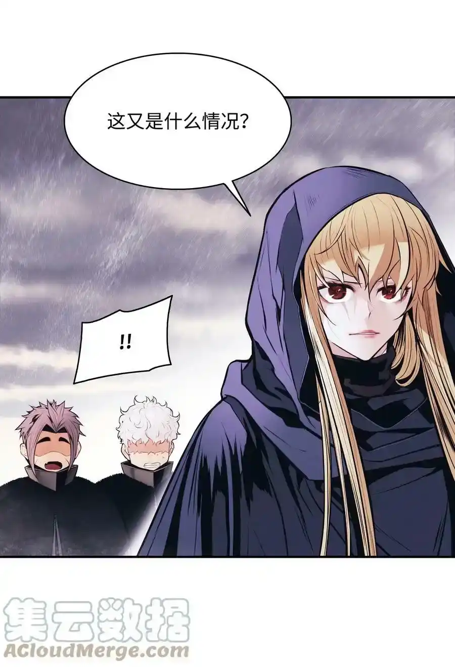 第92页