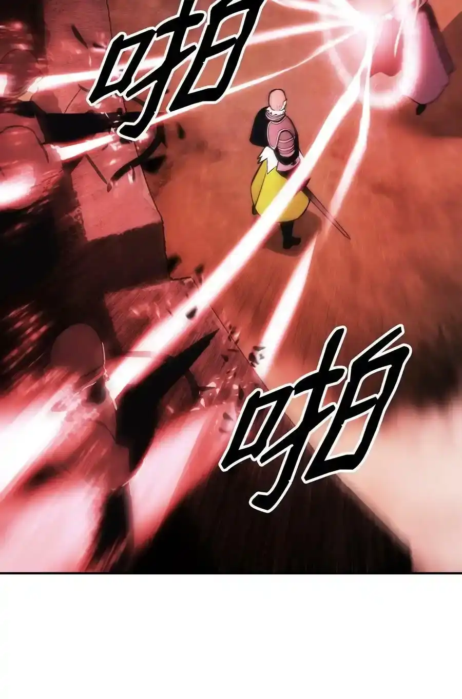 第166页