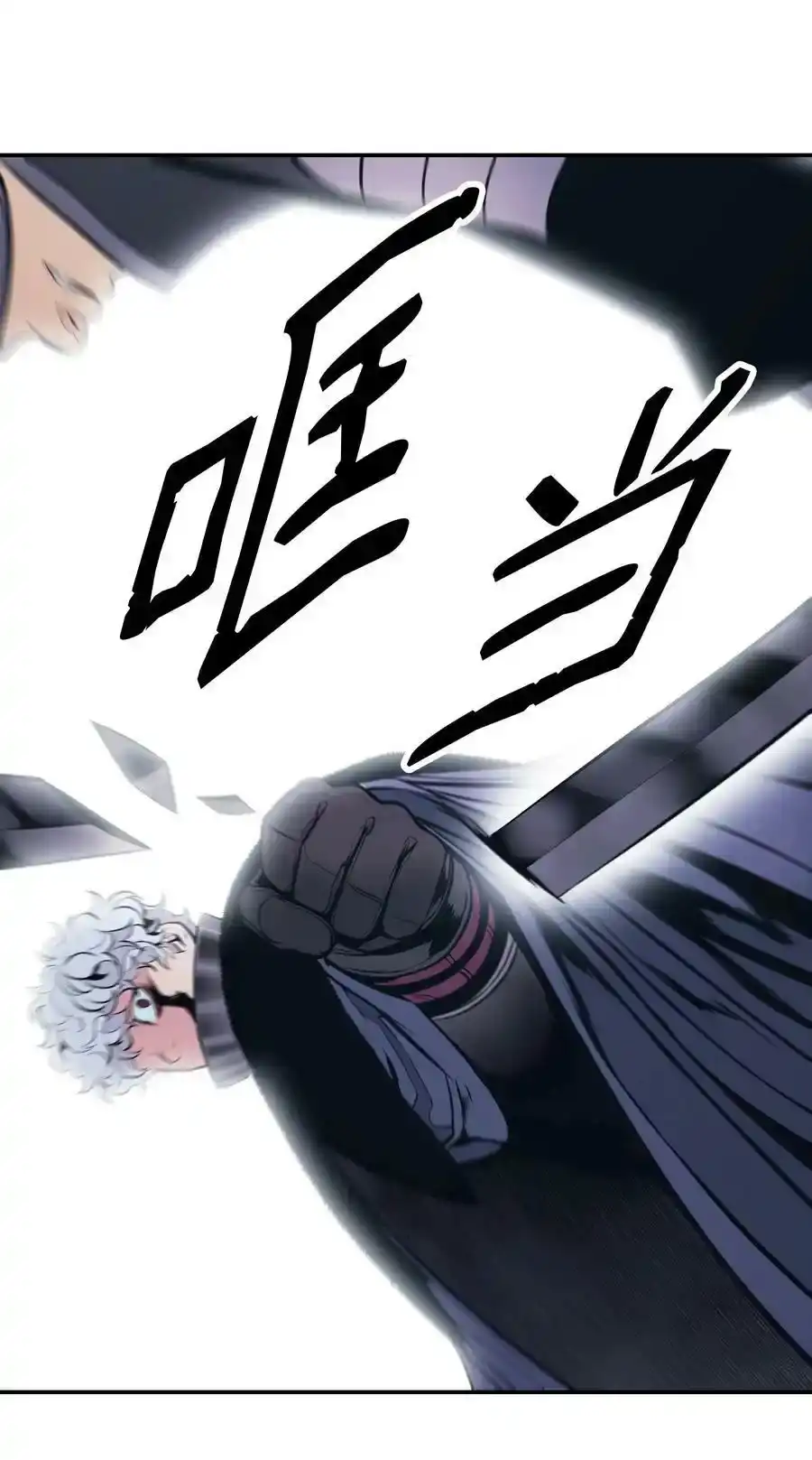 第112页