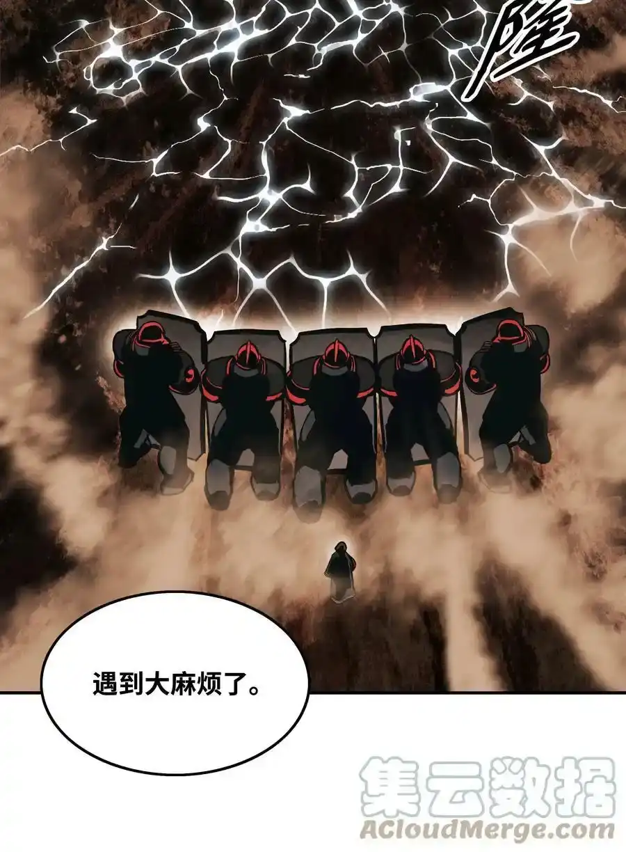 第152页