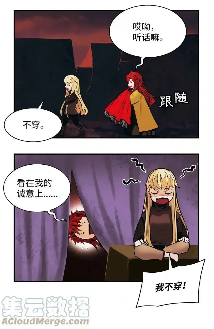 第152页