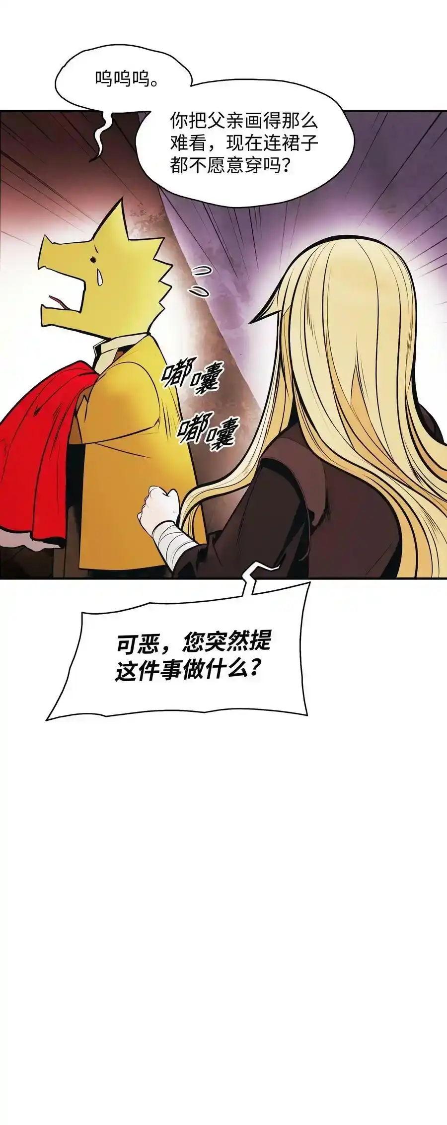 第154页