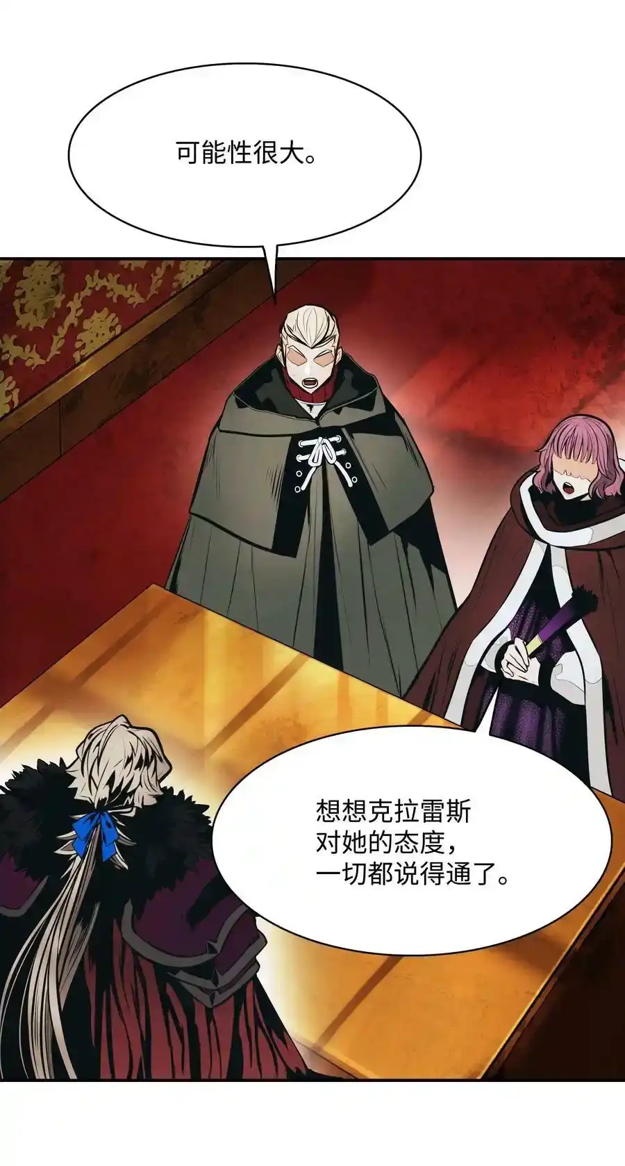第178页