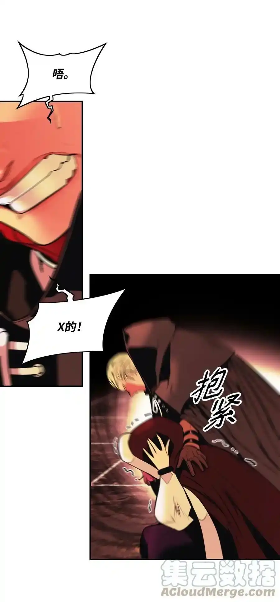 第82页