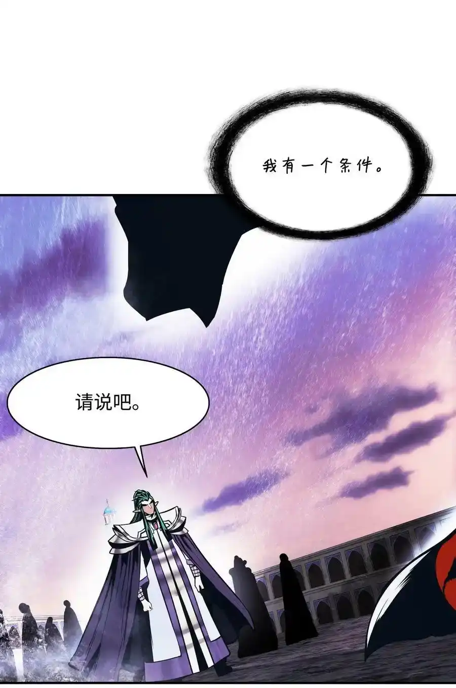 第188页