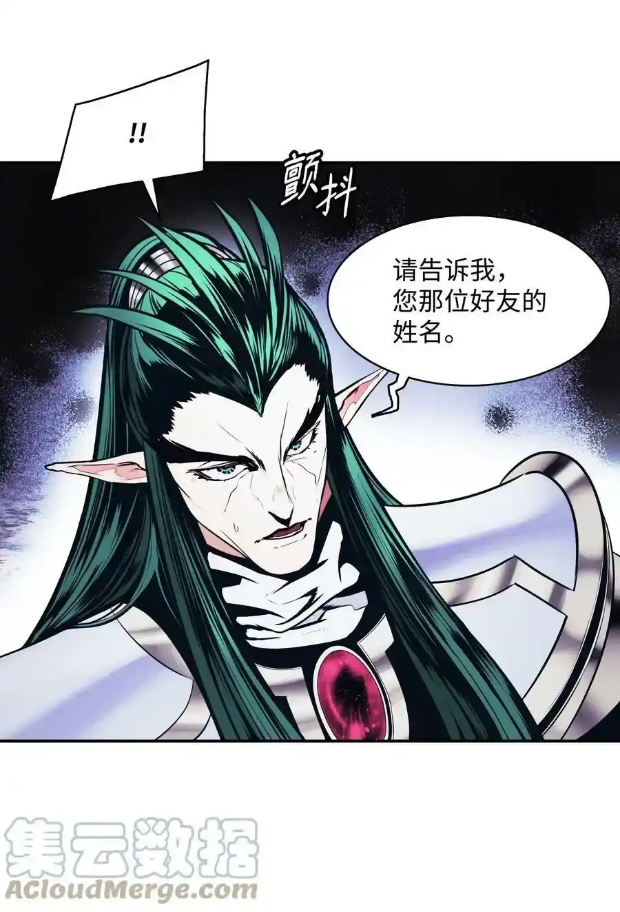 第194页