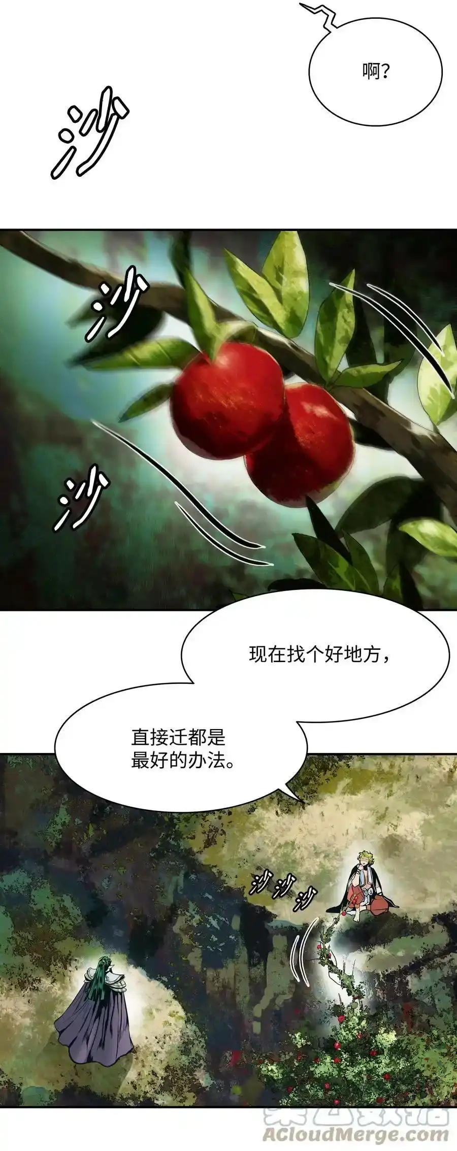 第104页