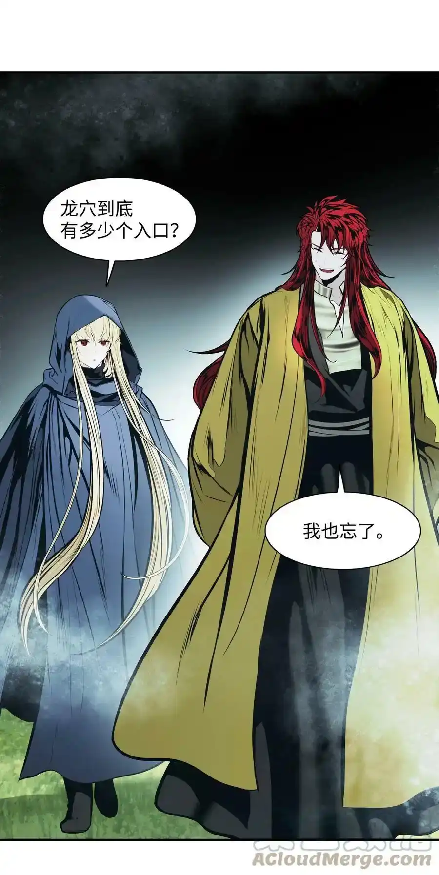 第116页