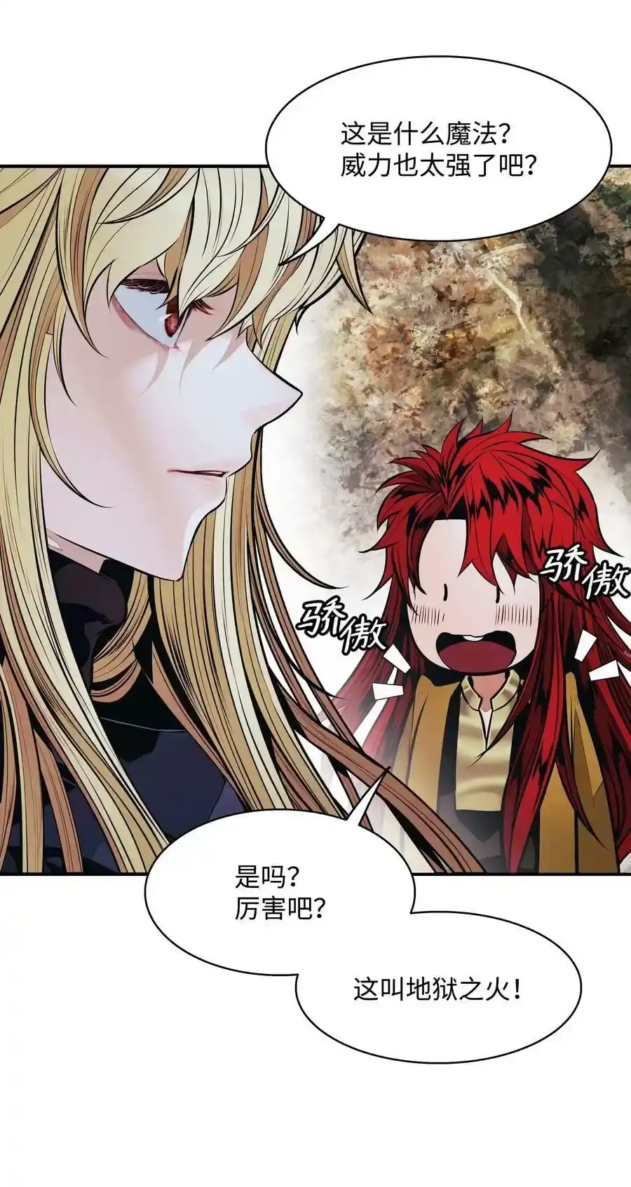 第166页