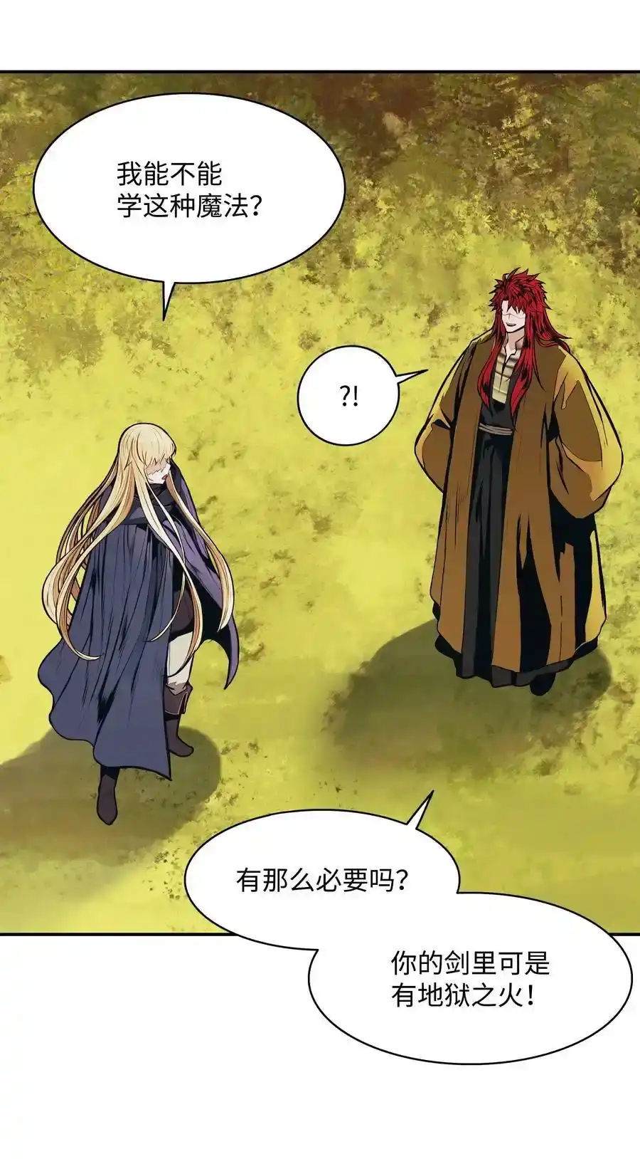 第178页
