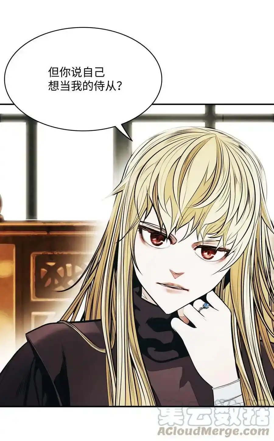 第110页