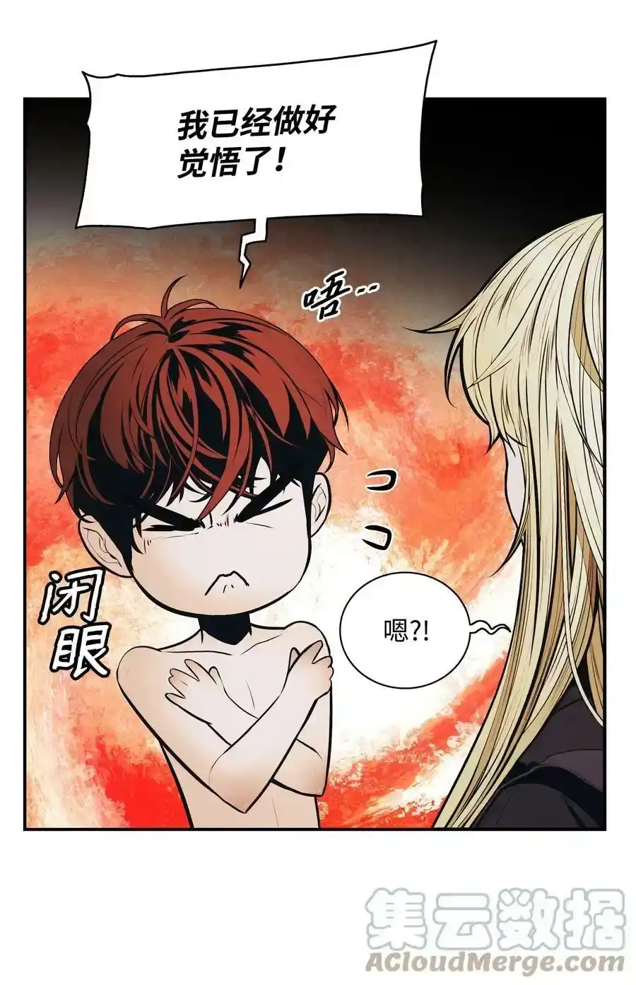 第164页