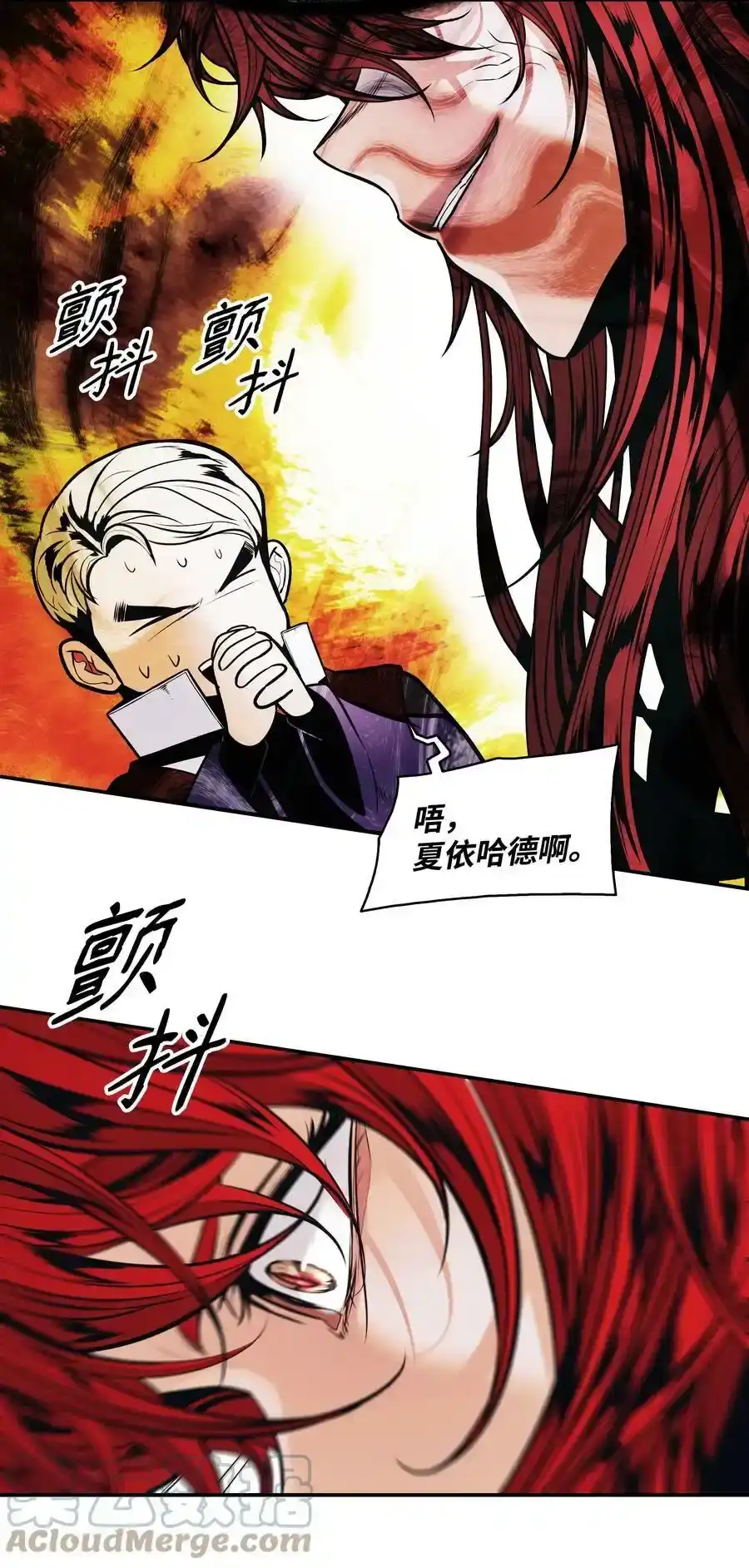 第170页