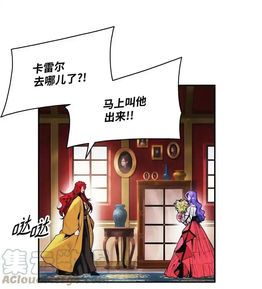 第176页