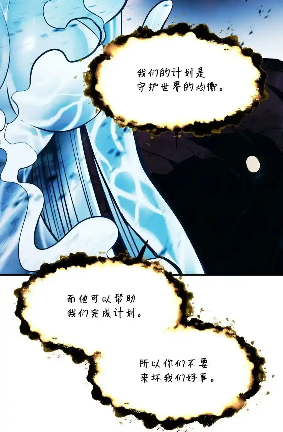 第168页