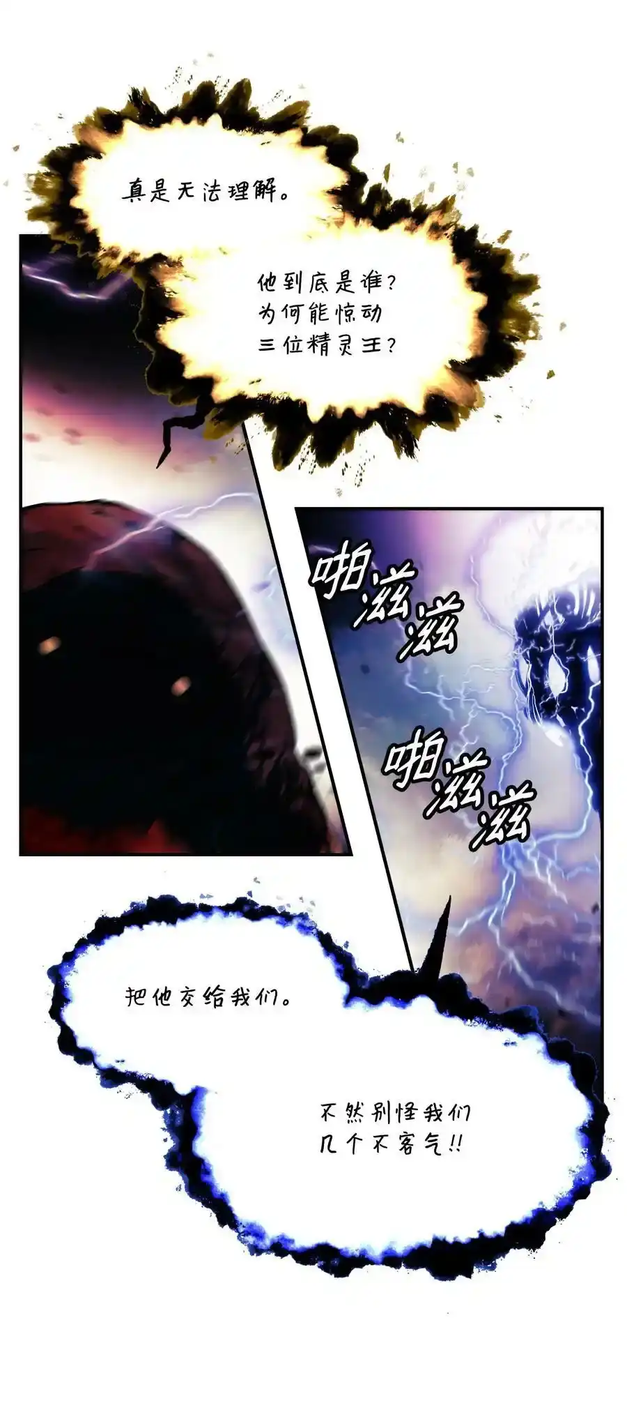 第176页