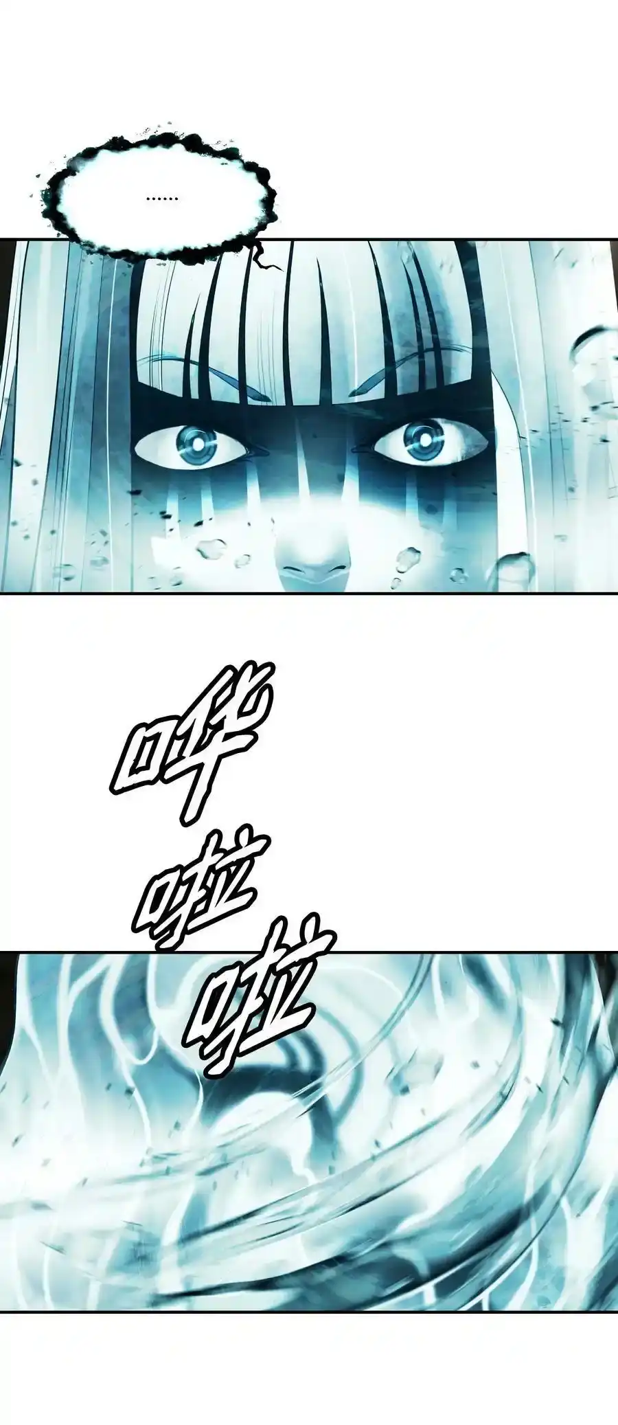 第190页