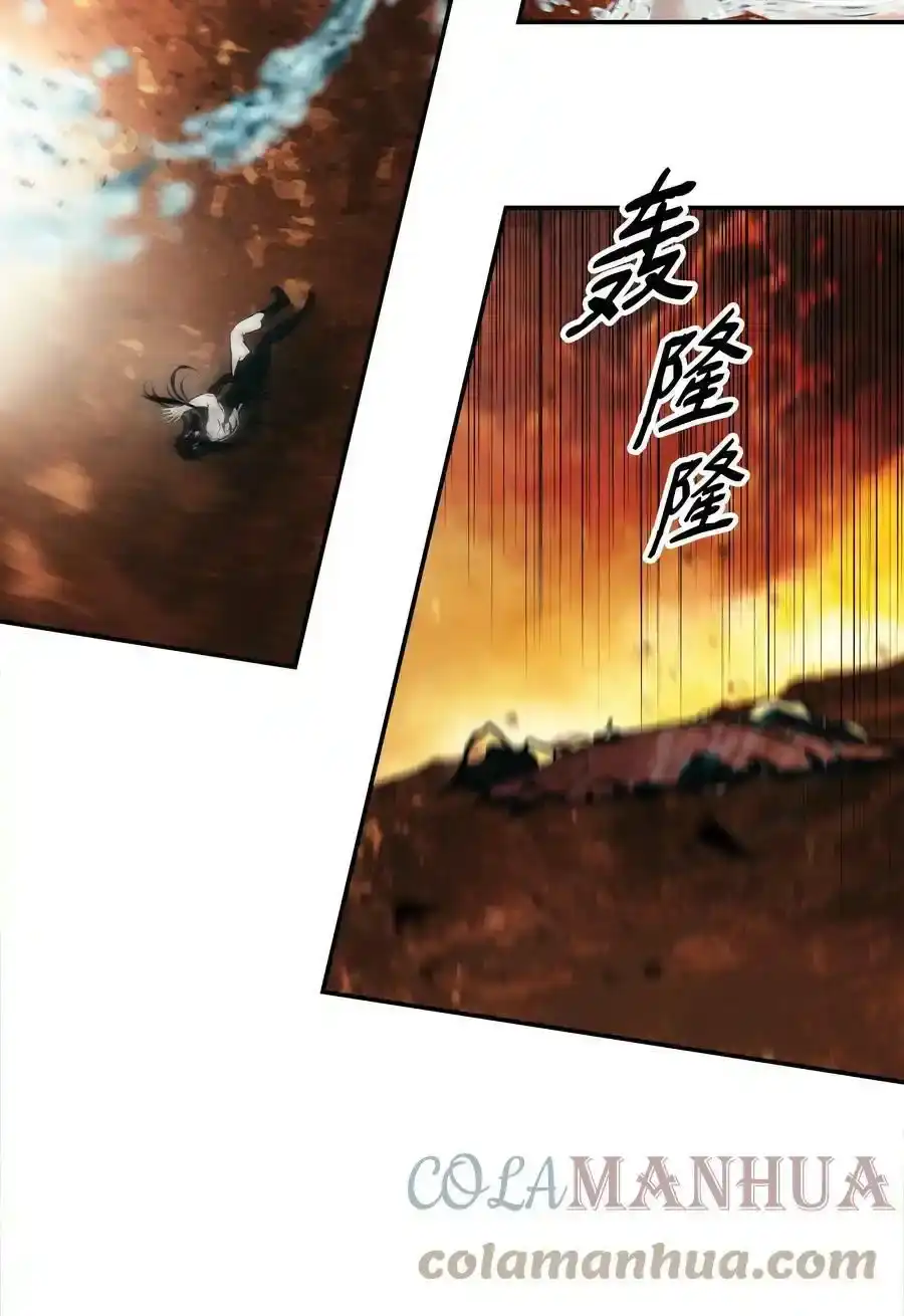 第194页