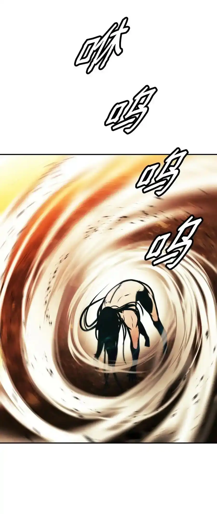 第198页