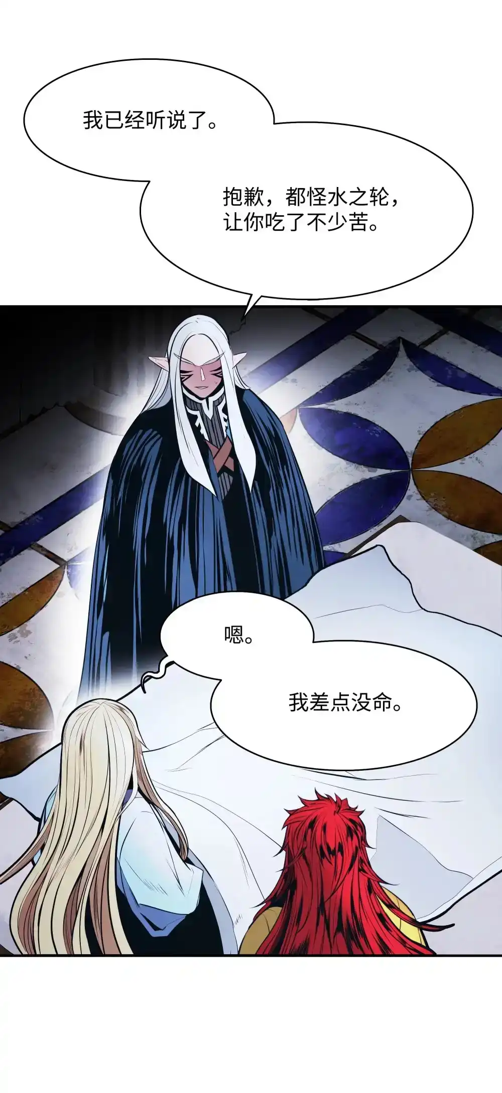 第102页