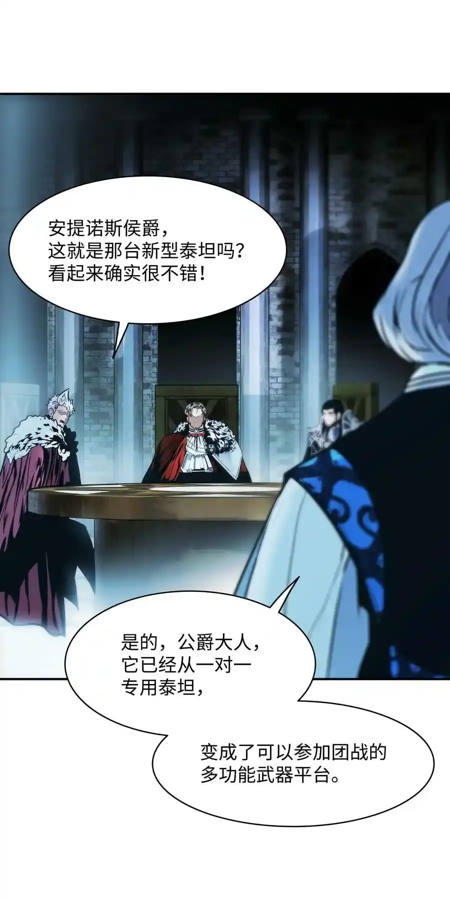 第138页