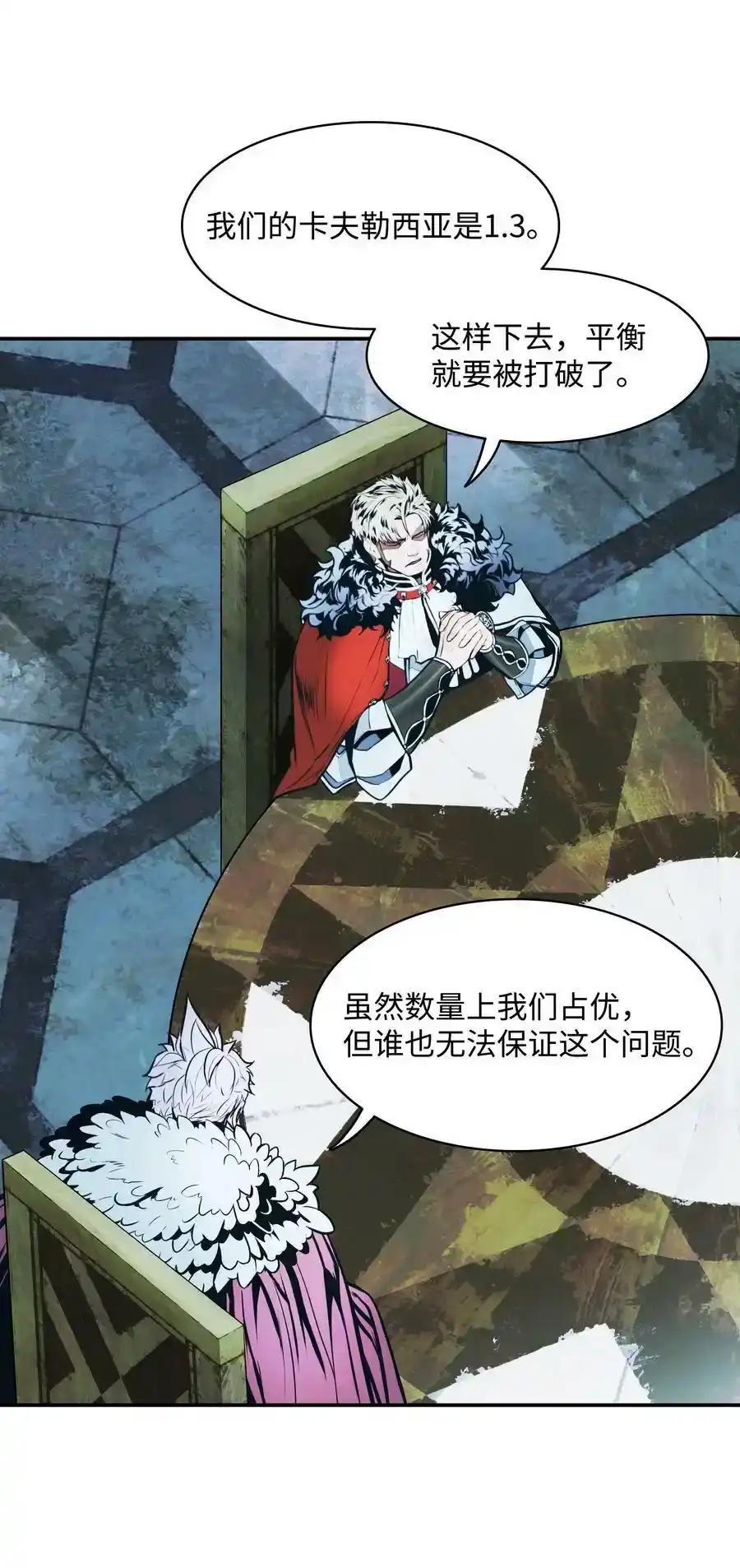 第148页